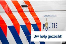 Getuigen gezocht bedrijfsinbraken