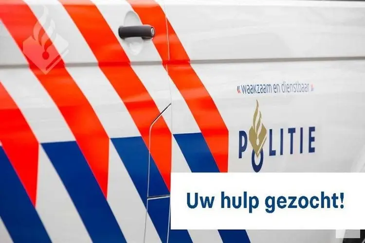 Getuigen gezocht bedrijfsinbraken